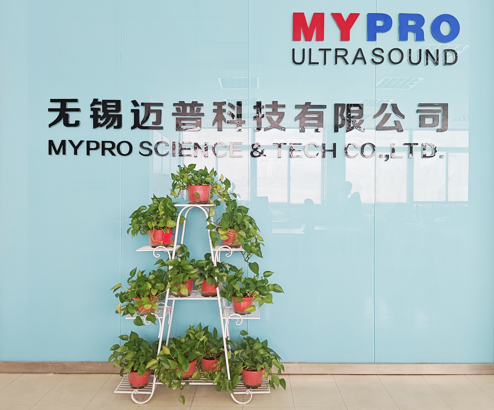 China Wuxi Mypro Science And Tech. Co., Ltd. Bedrijfsprofiel