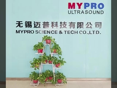 Mypro Science and Tech. Co., Ltd Inleiding
